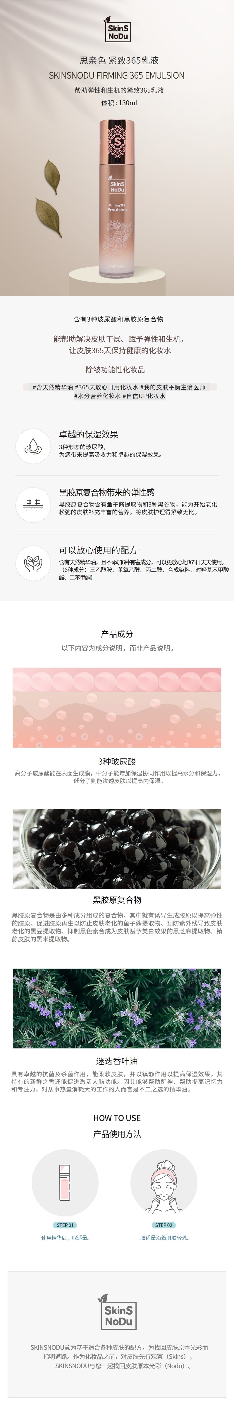 d2a02788e979a7e2ba5ad347377604bf_153058