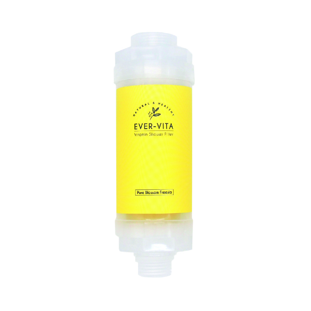 프리지아 누끼컷_1024X1024