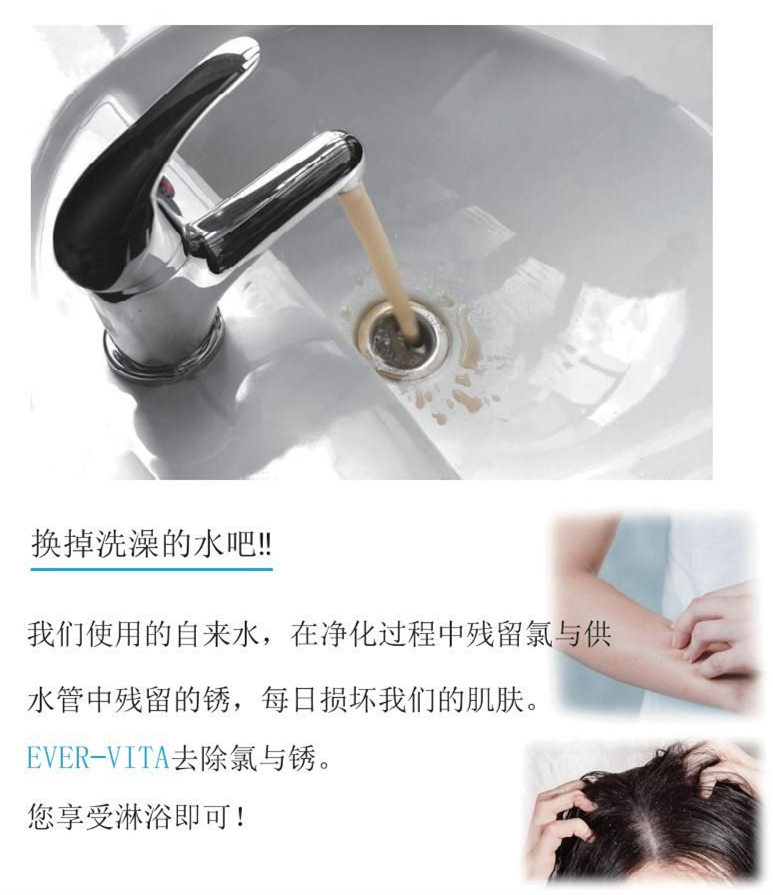 å®£ä¼&nbsp;__å¯æ¬